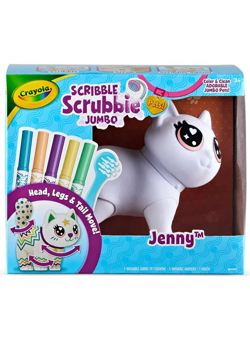 كرايولا Crayola Scribble Scrubbie Jumbo, Large Posable Animal Toy, 6 Inches, Toy Cat for Girls & Boys, Animal Grooming Toy 3 years +
